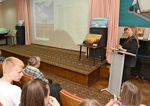 Сборник АПЗ «Родные пейзажи» презентовали в Центральной городской библиотеке студентам АПК